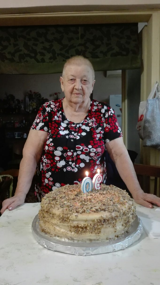 Г-жа Блага Русева навърши 90 години