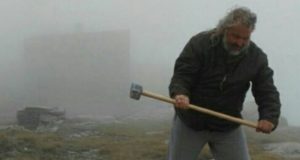 Долу, предателско племе!