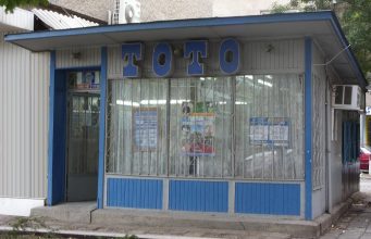 Задигнаха 816 лв. от тотопункт в Павликени