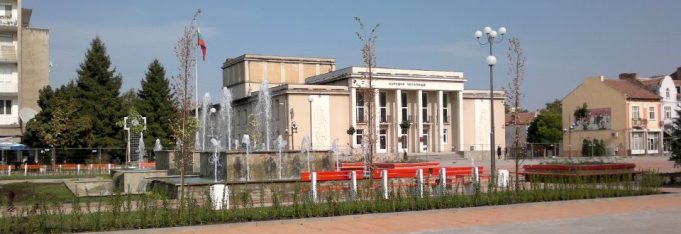 С чалга концерт откриха обновената сграда на народното читалище в Павликени