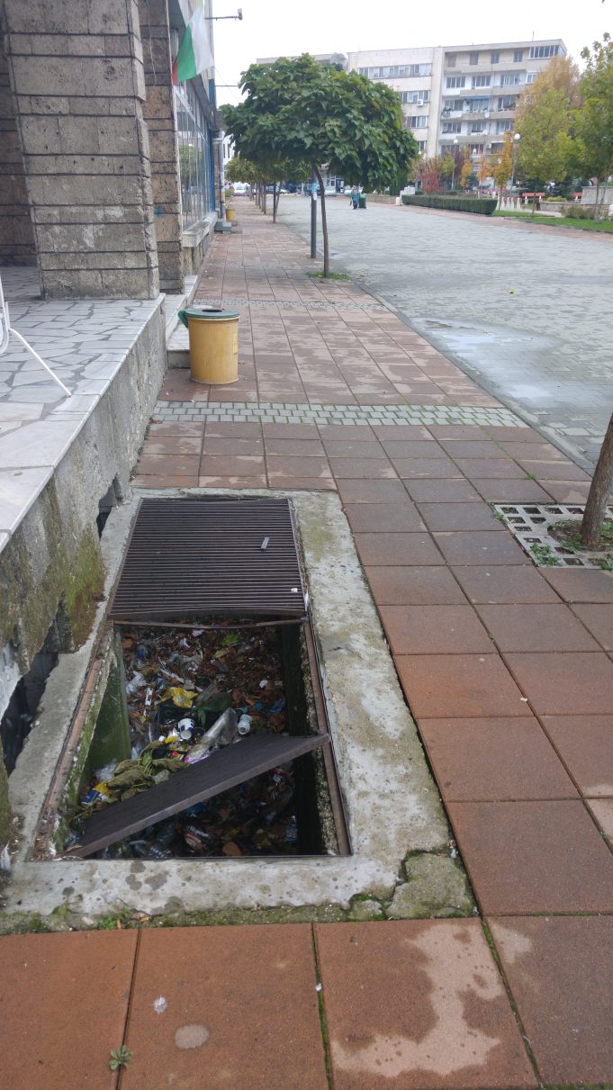 Гледайте си в краката