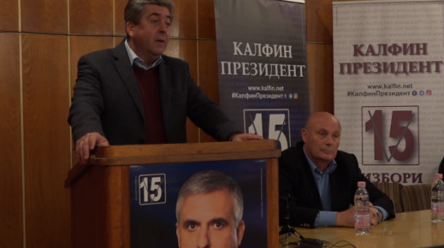 Първанов в Павликени