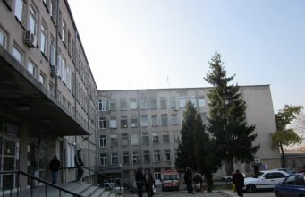 „Многопрофилна болница за активно лечение – Павликени“ ЕООД