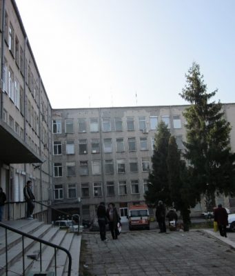 „Многопрофилна болница за активно лечение – Павликени“ ЕООД