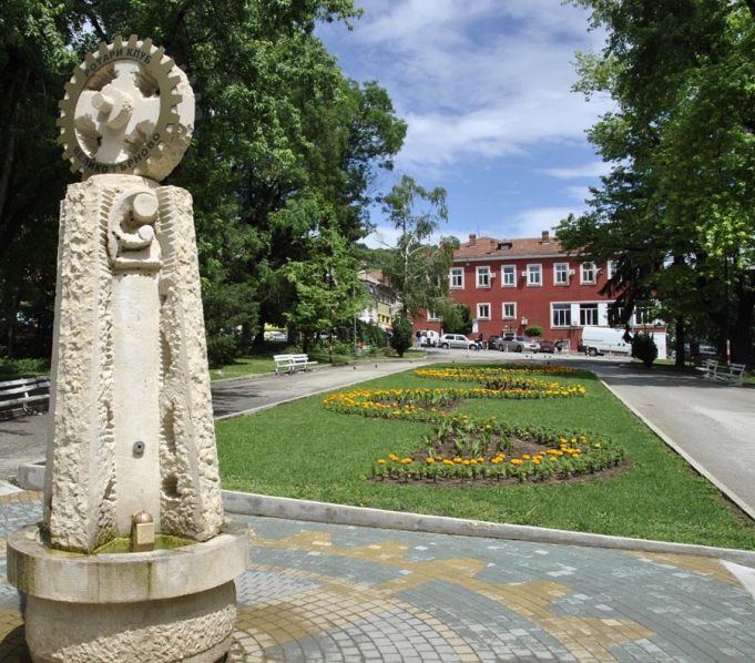 Под надслов „ГЕРБ и приятели“ във Велико Търново ще се проведе празник на открито