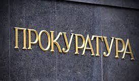 Съдят земеделец тарикат, представил фалшиви договори за наем на земи и взел евросубсидия