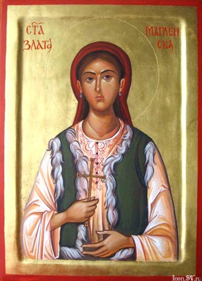 † Честваме Св. великомъченица Злата Мъгленска и Св. Лука