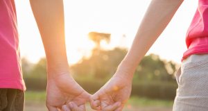 Онази любов, която…