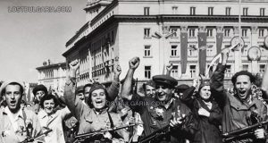 Лъжепатриотите комунисти забраняват Деня на народните будители за 44 г.