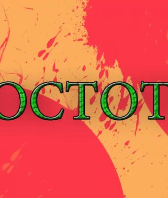 В минута на откровение…