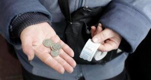 Търси да назначи кондуктор