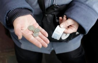 Търси да назначи кондуктор