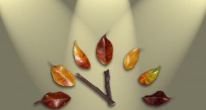 Напоследък