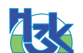 До края на месеца всеки здравноосигурен има право да смени личния си лекар