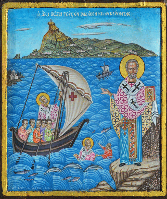 † Св. Николай Мирликийски Чудотворец