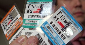 Започва приемът на молби за безплатни винетки