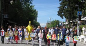 Конкурс „Аз, доброволецът: моята доброволческа история“