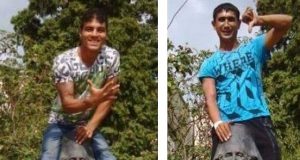 Поредната циганска гавра