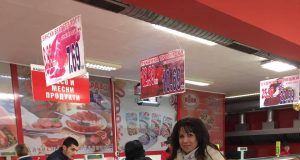 Г-жа Катя Киркова спечели голямата награда от томболата на магазини БРАВО – градинско барбекю и аксесоари. Честито!