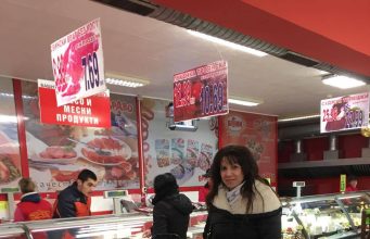 Г-жа Катя Киркова спечели голямата награда от томболата на магазини БРАВО – градинско барбекю и аксесоари. Честито!