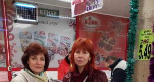 Г-жа Алексиева спечели наградата от томболата на магазини БРАВО и „Едимекс“