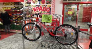 Томбола на магазини БРАВО