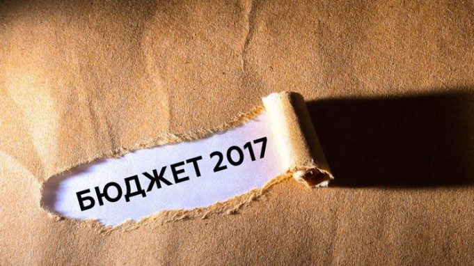 Как се пробутва общински бюджет