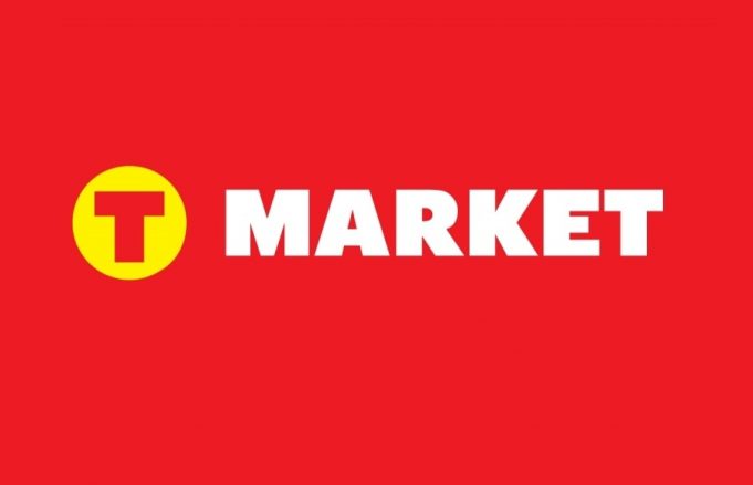 Мошениците в „Т-Маркет“: Една цена на рафта, друга на касата