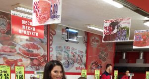 Г-жа Бранимира Минчева спечели велосипед от томболата на бисквити „Боровец“ и магазини БРАВО. Честито!