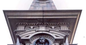 144 години безсмъртие