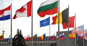 Изявление на Посолството на САЩ в България