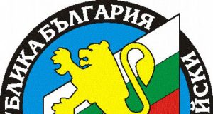 Обява за набиране на войници за Българската армия