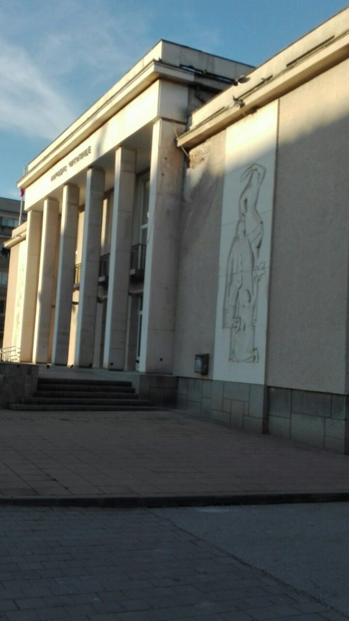 Публична общинска собственост или персоналната и колективна безотговорност в Павликени