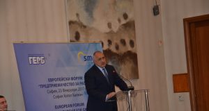 Бойко Борисов: Категорично сме „ЗА“ плоския данък