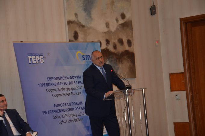 Бойко Борисов: Категорично сме „ЗА“ плоския данък