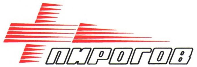 Лекарите от „Пирогов“ спасиха от ампутация премръзналото момченце от с. Долна Липница