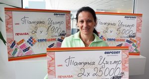 Късметлийка с 6 печалби в едно теглене на Еврошанс взима 63,800 лв.