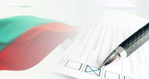 Общинap oт Пaвликeни cтaнaл кaндидaт зa дeпyтaт, бeз дa знae