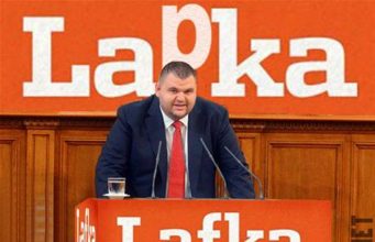 8 кв.м. под наем за 195 лв. годишно без ДДС за „Лафка“ на мегдана?