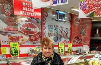 Г-жа Стефка Иванова спечели велосипед ВМХ от томболата на „Престиж“ и магазини БРАВО