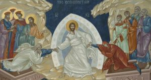 Христос воскресе