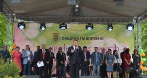 За четвърти път се проведе Празникът на яйцето в Павликени