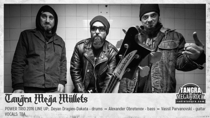 Турнето в прослава на Ian Fraser „Lemmy“ Kilmister ще завърши в Павликени