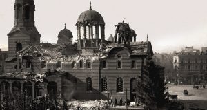 На днешния ден комунисти убиват 213 души в столичната църква „Св. Неделя“