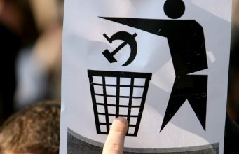 Поредният /опит за/ абсурд в Павликени