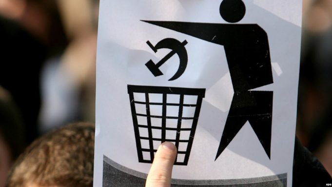 Поредният /опит за/ абсурд в Павликени