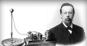 7 май – Международен ден на радиото и телевизията