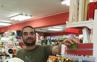 Късметлията от томболата на бонбони Haribo и магазини БРАВО
