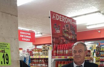 Г-н Емил Ненков спечели кухненски робот от томболата на бисквити „Боровец“ и магазини БРАВО