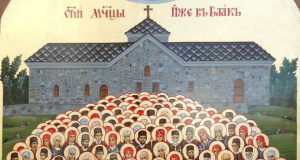 Американският журналист Макгахан и неговите „писма от ада“